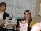Встреча с Щербаковой. 1 декабря 2011 года.