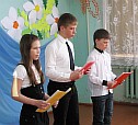 6 класс. 6 апреля 2012 г.