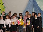 Прощание с азбукой. 16 марта 2012 г.